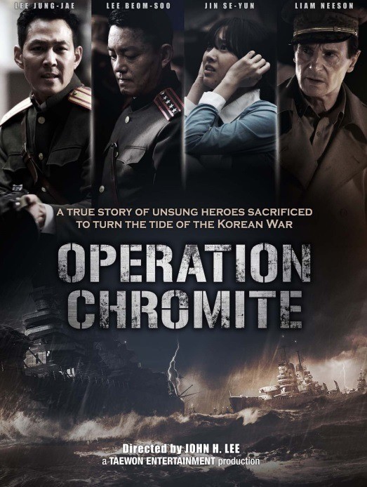 operation-chromite-poster